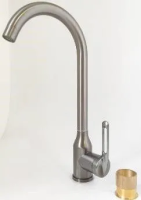 Смеситель для кухни Lemen графит высокий излив нержавейка LEMEN (арт. G93008H1)