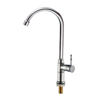 Смеситель моно Lemen LEMEN (арт. LD-1204)