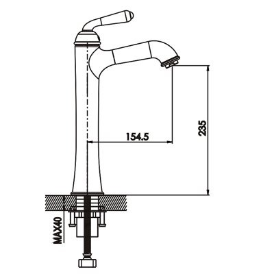 Смеситель для раковины Rose чёрный латунь ROSE (арт. R0211H)