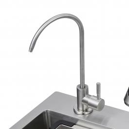 Мойка врезная многофункциональная 78х46 см, глубина 21см сатин OUTE (арт. T87846L) оптом от компании Аквалига
