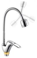 Смеситель для кухни однорычажный Feinise гибкий излив FEINISE (арт. S4613B)