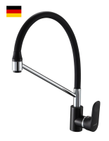 Смеситель для кухни  Ammore гибкий излив хром/чёрный Ammore (арт. A5708-A)