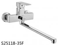 Смеситель для ванны однорычажный Feinise длинный излив FEINISE (арт. S25118-35F)