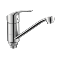 Смеситель для кухни однорычажный Rainsberg короткий излив на гайке RAINSBERG (арт. R0503DF)