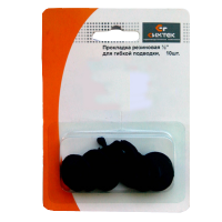 Изображение Набор из 10 резиновых прокладок 1/2 на блистере Симтек (арт. 10-0021)
