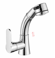 Смеситель для кухни однорычажный Oute с выдвижной лейкой на гайке латунь OUTE (арт. T60833B)