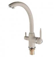Смеситель для кухни Fashun для фильтра питьевой воды высокий излив латунь бежевый FASHUN (арт. A4399-20)