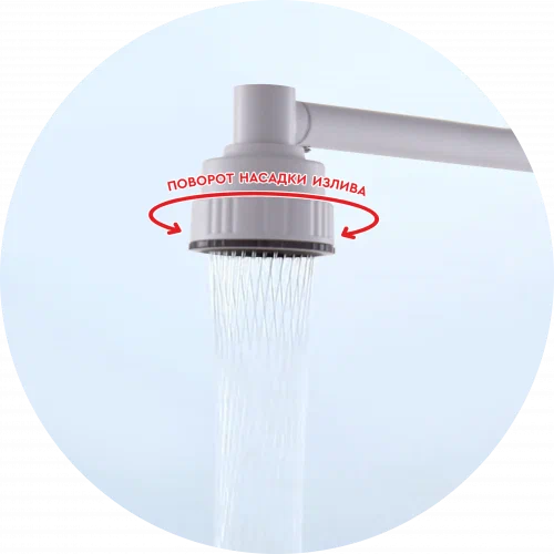 Смеситель для кухни однорычажный Fashun высокий излив белый FASHUN (арт. A54031-8)