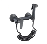 Смеситель для биде Rainsberg графит RAINSBERG (арт. RH515Y)