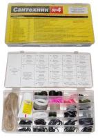 Изображение Набор прокладок "Сантехник 4" в органайзере (ассортимент плоских и формованных прокладок) Симтек (арт. 3-0016)
