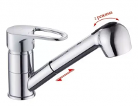 Смеситель для кухни однорычажный Feinise с выдвижной лейкой FEINISE (арт. S4010)