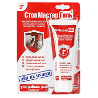 Изображение СанТехМастер Гель (Красный) 60гр. резьба до 3" (тюбик) Регион Спецтехно (арт. 61037)
