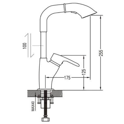 Смеситель для кухни однорычажный Shevanik с выдвижной лейкой латунь SHEVANIK (арт. S5121)