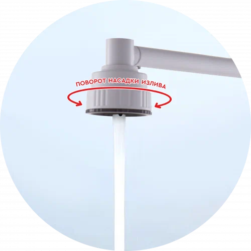 Смеситель для кухни однорычажный Fashun высокий излив белый FASHUN (арт. A54031-8)