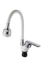 Смеситель для кухни  Ammore гибкий излив хром/белый Ammore (арт. A5008-3T)