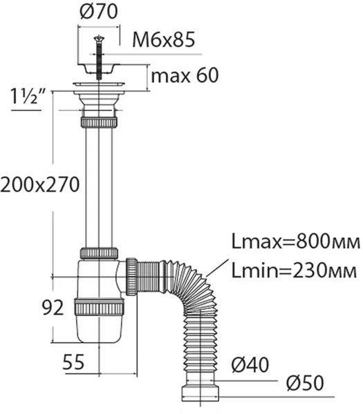 Сифон "Элит" с нерж.чаш.Ø70мм и гофротрубой L800мм (1'1/2-Ø40/50) Виркэн (арт. 30986170) оптом от компании Аквалига
