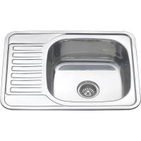 Изображение Мойка врезная 0,6мм 50х65 универсальная глубина 160мм Melana (арт. 66550)
