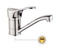 Смеситель для кухни однорычажный Lemen короткий излив LEMEN (арт. LC-6301B)