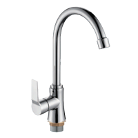 Смеситель для кухни однорычажный Frap FRAP (арт. F40563)