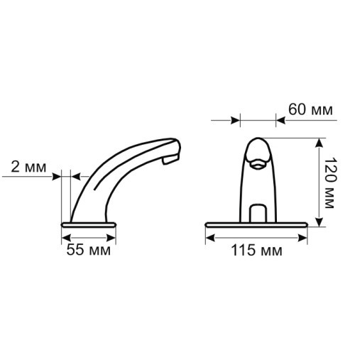 Смеситель для раковины Fashun сенсорный латунь FASHUN (арт. A512-1)
