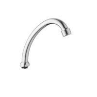 Излив для ёлочки 20 см FASHUN (арт. A7220)