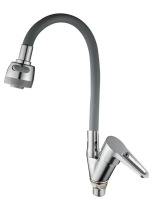 Смеситель для кухни однорычажный D-Lin гибкий излив хром/серый D-Lin (арт. D150303-2T)