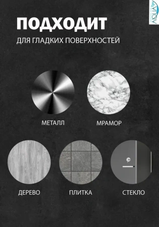 Держатель для бумажных полотенец Yindaf самоклеющийся нержавейка Yindaf (арт. Y0803) оптом от компании Аквалига
