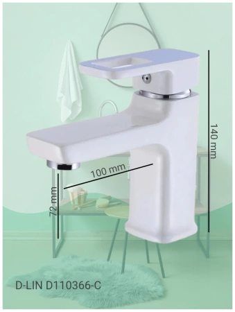 Смеситель для раковины D-Lin однорычажный белый D-Lin (арт. D110366-C)