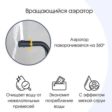 Смеситель для раковины однорычажный Lemen белый нержавейка LEMEN (арт. LA1061W)