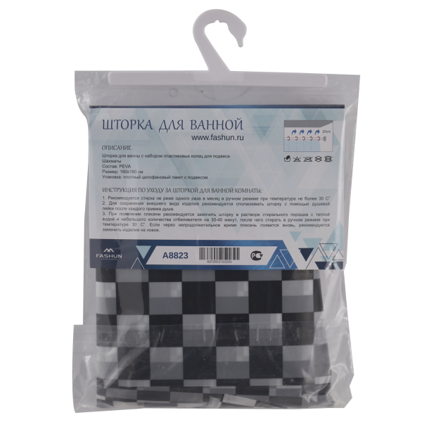 Штора для ванной 180х180 см полиэтилен шахматы FASHUN (арт. A8823) оптом от компании Аквалига
