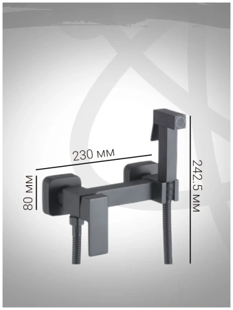 Смеситель для биде D-Lin настенный чёрный D-Lin (арт. D180202-A)