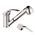 Смесители с выдвижной лейкой/изливом