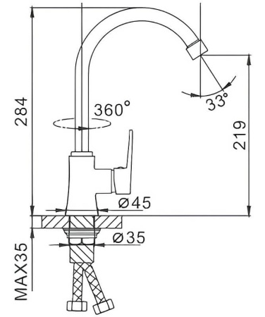 Смеситель для кухни однорычажный Frap FRAP (арт. F40513)