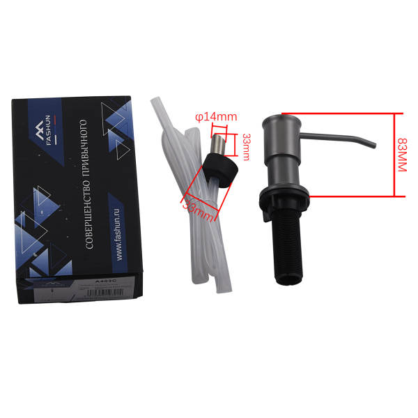 Дозатор жидкого мыла для кухонной мойки без колбы для забора из иной ёмкости сатин FASHUN (арт. A403C) оптом от компании Аквалига
