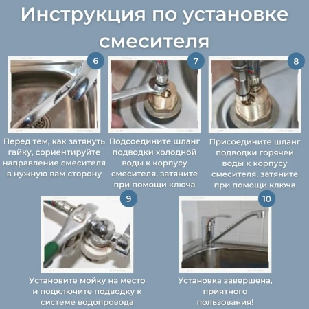 Смеситель для раковины однорычажный Pursh чёрный нержавейка Pursh (арт. R11301E)