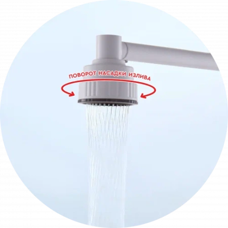 Смеситель для кухни однорычажный Fashun высокий излив белый FASHUN (арт. A54031-8)