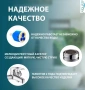 Смеситель для ванны однорычажный Feinise короткий излив FEINISE (арт. S31109)