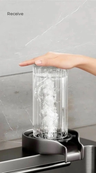 Мойка врезная многофункциональная 78х46 см, глубина 21см золото OUTE (арт. T87846J) оптом от компании Аквалига
