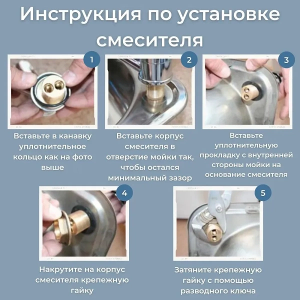 Смеситель для раковины однорычажный Lemen белый нержавейка LEMEN (арт. LA1061W)