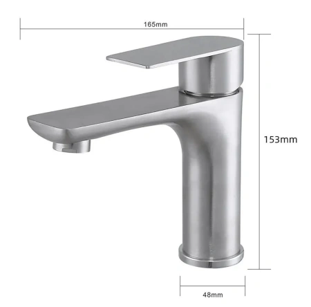 Смеситель для раковины Lemen однорычажный серый нержавейка LEMEN (арт. G11310)