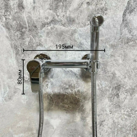 Смеситель для биде D-Lin D-Lin (арт. D180202)