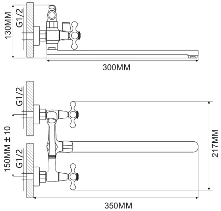 Смеситель для ванны двухвентильный Ammore длинный излив хром/чёрный Ammore (арт. A4681-A)