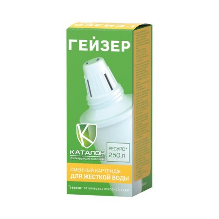 Картридж сменный для жёсткой воды для Кувшина Гейзер (арт. 30503) оптом от компании Аквалига
