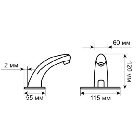 Смеситель для раковины Fashun сенсорный латунь FASHUN (арт. A512-1)