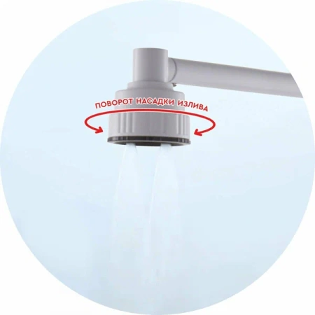 Смеситель для кухни однорычажный Fashun высокий излив белый FASHUN (арт. A54031-8)