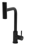 Смеситель для кухни однорычажный Pursh высокий излив чёрный Pursh (арт. R64300E)