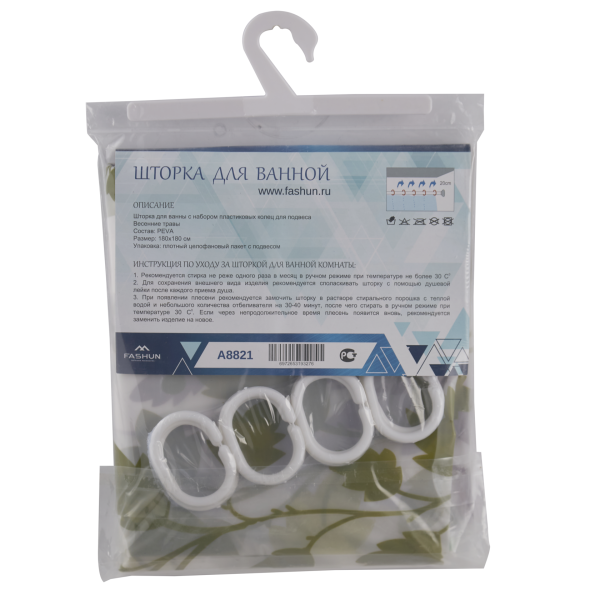 Штора для ванной 180х180 см полиэтилен цветочная мелодия FASHUN (арт. A8821) оптом от компании Аквалига
