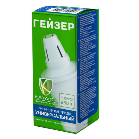 Картридж сменный универсальный для Кувшина Гейзер (арт. 30500) оптом от компании Аквалига
