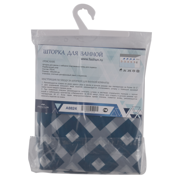 Штора для ванной 180х200 см полиэтилен прибрежная волна FASHUN (арт. A8824) оптом от компании Аквалига
