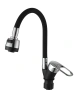 Смеситель для кухни однорычажный Ammore гибкий излив хром/чёрный Ammore (арт. A5040-A)